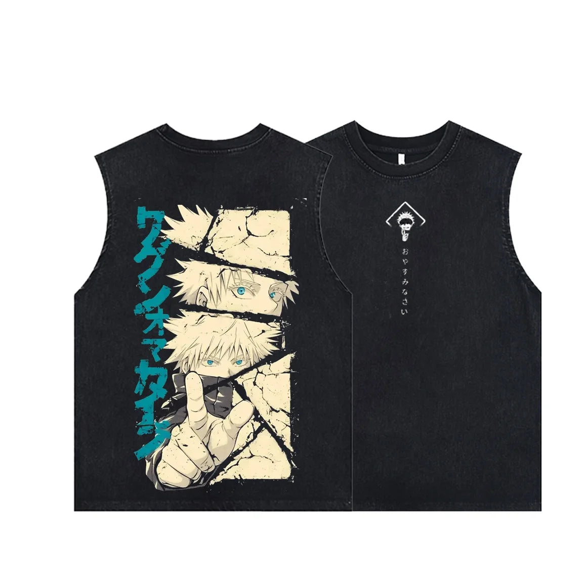 Gojo Satoru Vintage Tank Top