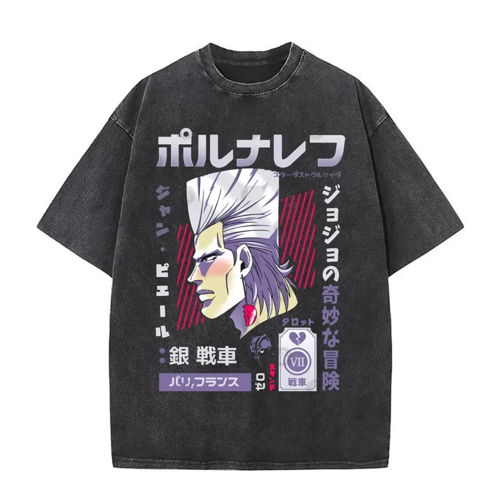 JoJo Bizarre Adventure Vintage Tee