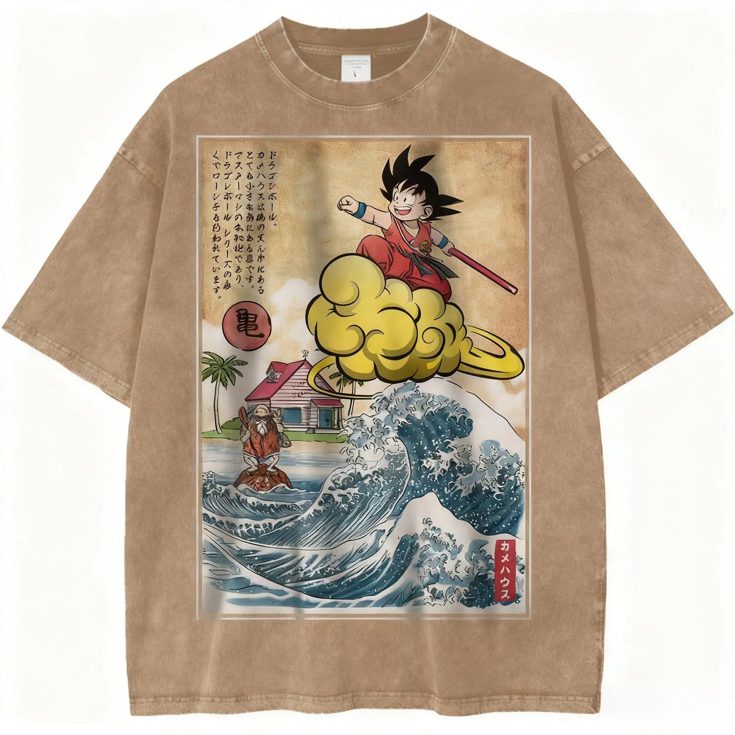 DBZ Vintage Tee