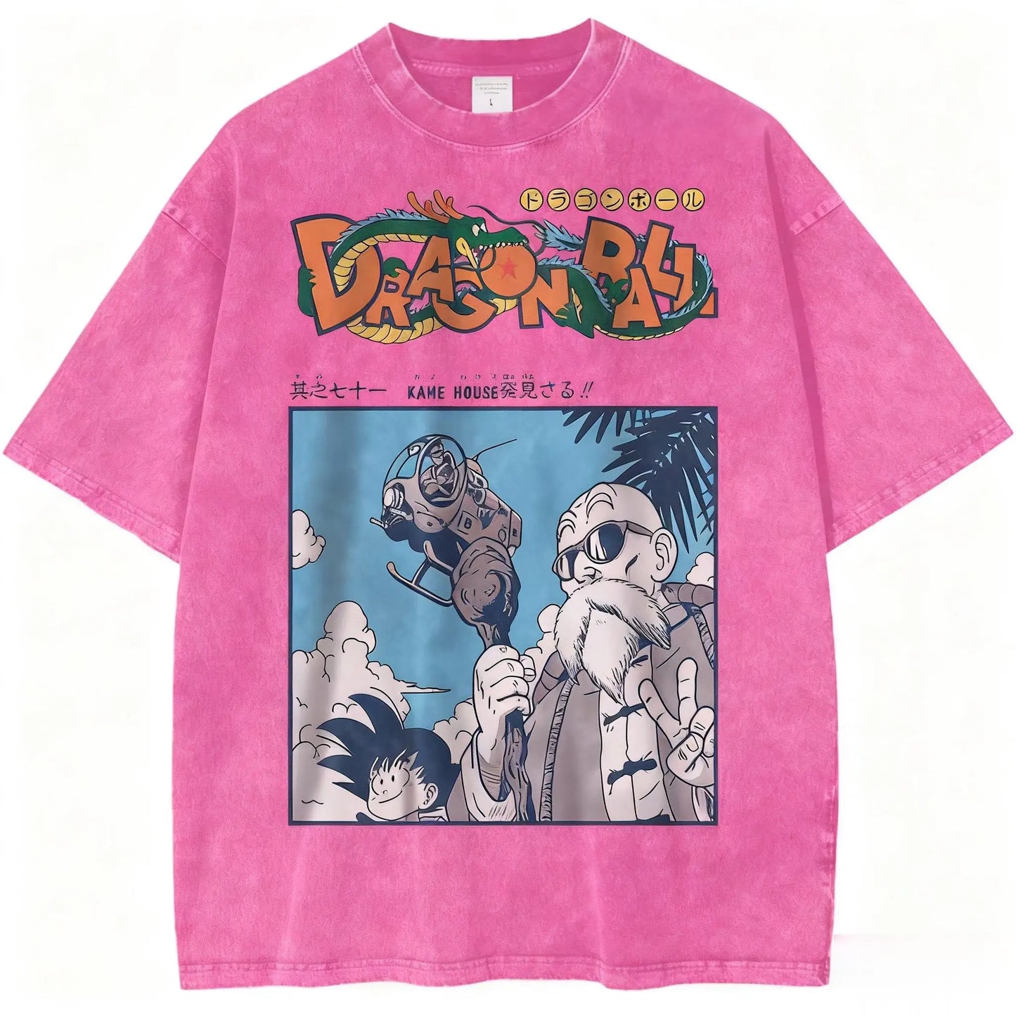 DBZ Vintage Tee