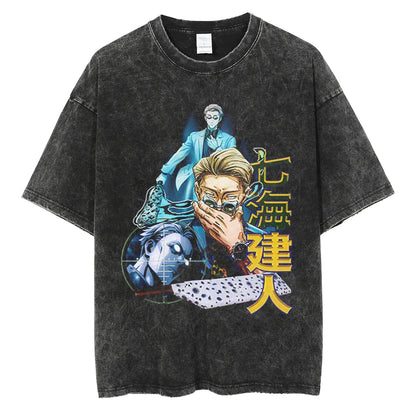 Jujutsu Kaisen Vintage Tee