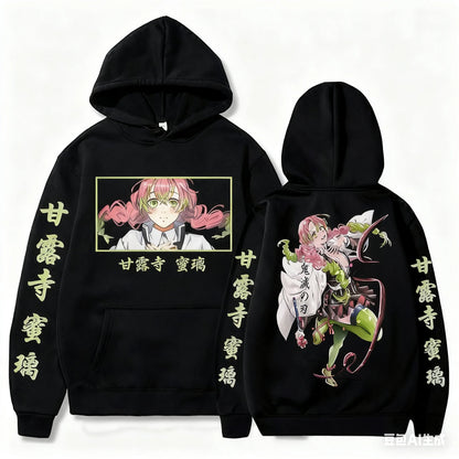 Anime Demon Slayer Kanroji Mitsuri Hoodie