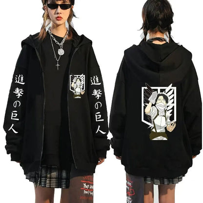 Attack on Titan Hoodie